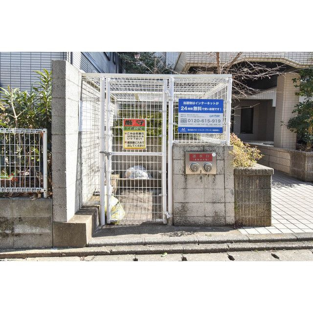 トーカンキャステール通町のその他共用部分