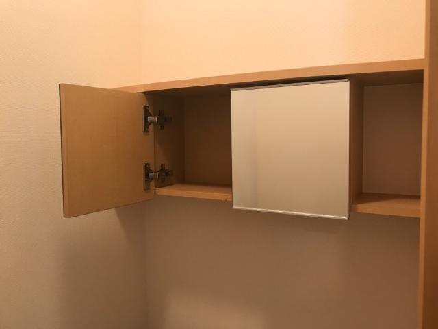 ピュアガーデン美穂の収納|トイレ収納
