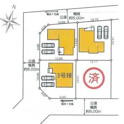 【区画図】 | 新築　京王高尾線　めじろ台駅　めじろ台4
