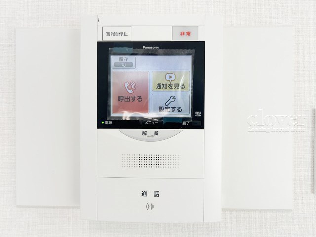 【セキュリティ】 | ユアコート東長崎 | モニター付インターフォン