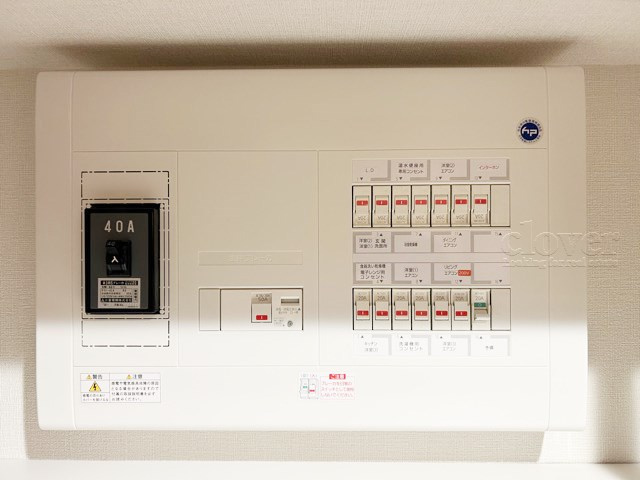 【発電・温水設備】 | ユアコート東長崎 | 分電盤