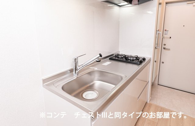 ヒカルサ坂戸のキッチン
