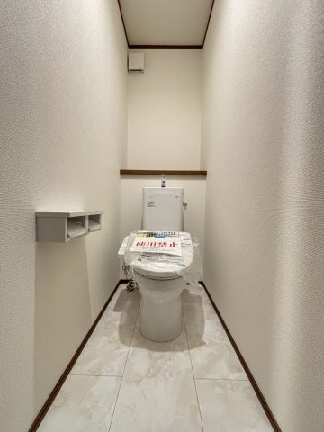 南区上鶴間1丁目