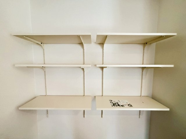 南区上鶴間1丁目