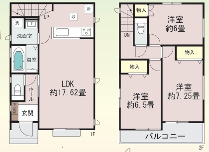 南区上鶴間1丁目