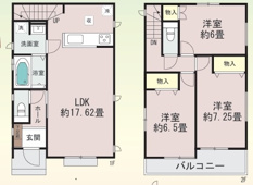 南区上鶴間1丁目の画像
