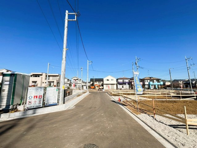 相模原市淵野辺本町