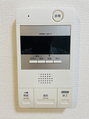 【セキュリティ】 | コンフォート北綾瀬
