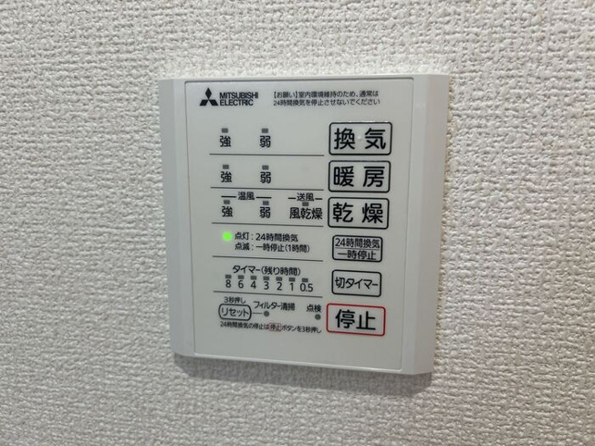 【設備】 | DROOM寺町
