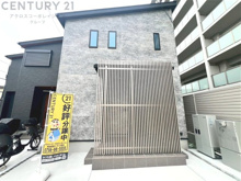 神戸市東灘区御影塚町1丁目新築一戸建ての画像