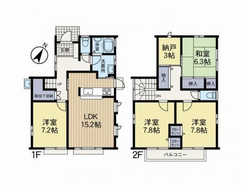 【間取り】 | 【仲介手数料０円】相模原市中央区緑が丘2丁目　中古一戸建て | 相模原市中央区緑が丘2丁目　中古一戸建て