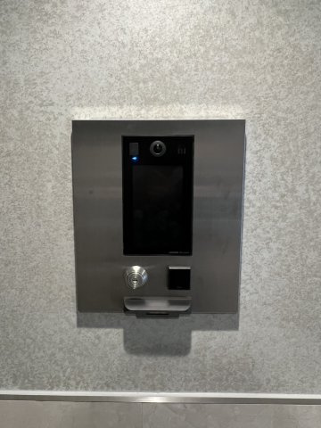 【セキュリティ】