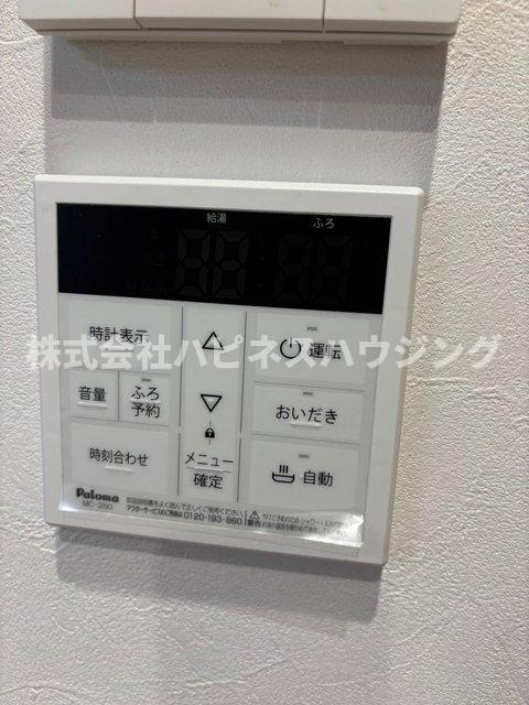 スカイタウンＲの設備|同物件他部屋参考写真