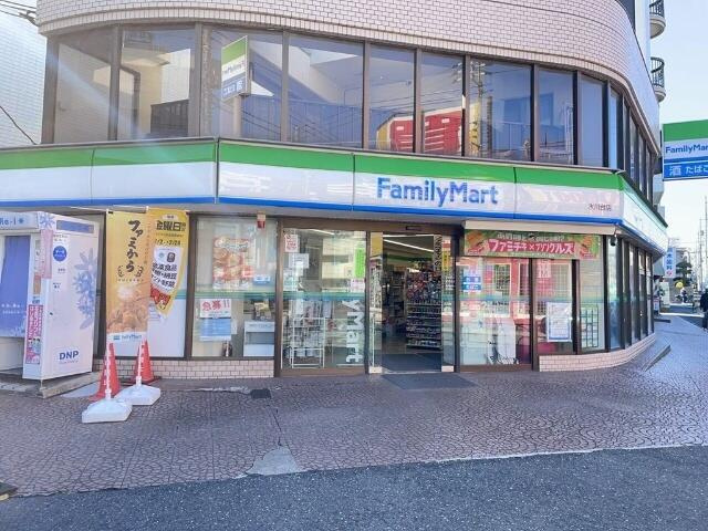 ファミリーマート氷川…まで194m
