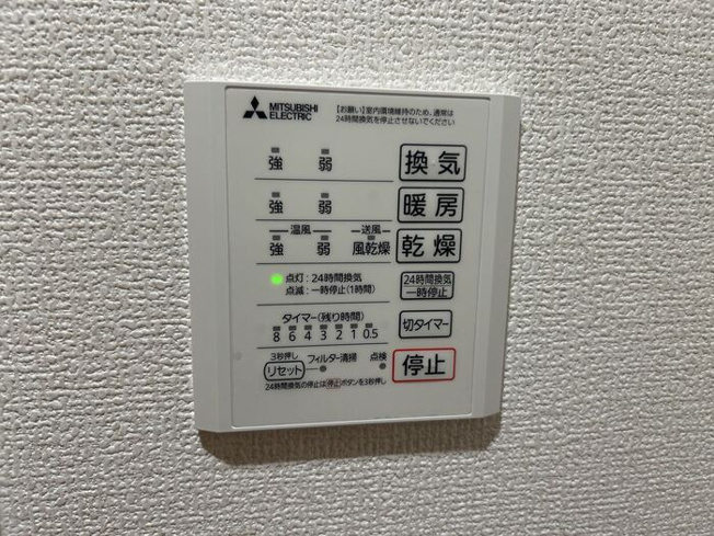 【設備】 | DROOM寺町