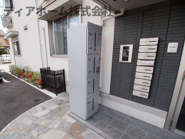 グラン　レヴェリーの設備|宅配ボックス