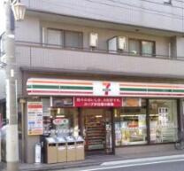 セブンイレブン　練馬…まで264m