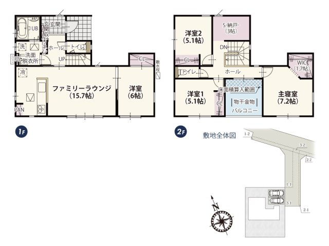 【間取り】 | 南側一面にLDKをもってきた開放感のある家。ホールから出られるバルコニーは全面インナー仕様で急な雨が降ってもお洗濯物が濡れにくい♪