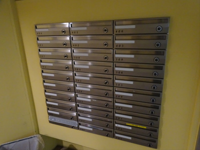 【その他共用部分】 | BRANCHE中野富士見町