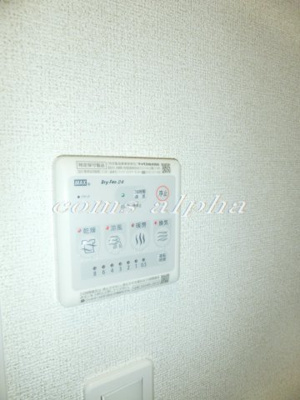 【設備】 | アヴニール山手Ⅱ | アヴニール山手Ⅱ　浴室乾燥機