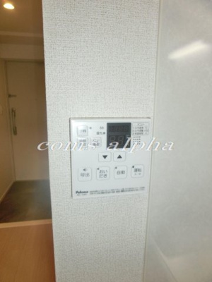 【設備】 | アヴニール山手Ⅱ | アヴニール山手Ⅱ　給湯器
