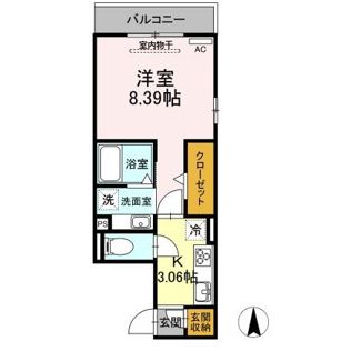 【間取り】 | Alluge岐阜