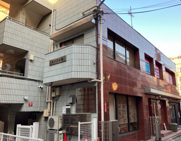 イノスビルの外観