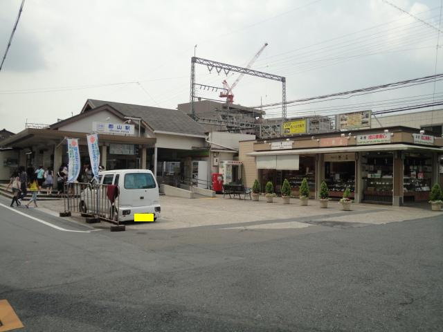 メゾンドココの周辺|近鉄郡山駅(近鉄　橿原線)まで3,124ｍ