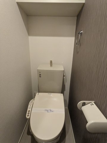 ハーモニーテラス白子町のトイレ|102号室