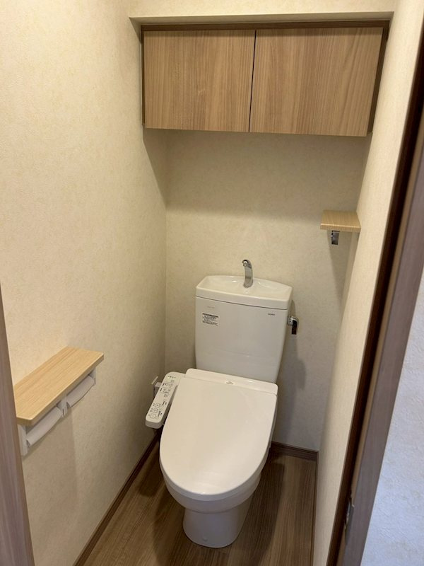 ルーブル中板橋六番館のトイレ