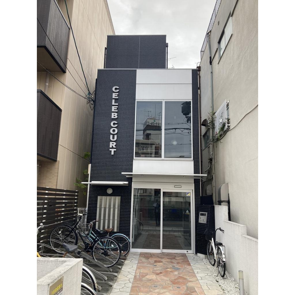 セレブコート玉造