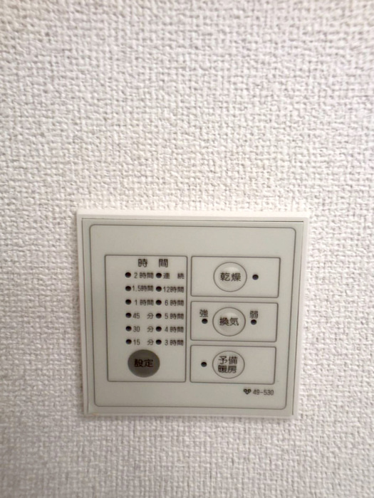 香芝市狐井のハイツの設備