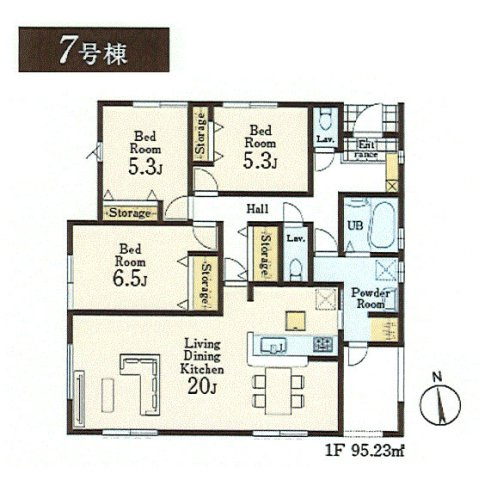 青梅市柚木町3丁目　新築戸建全7棟