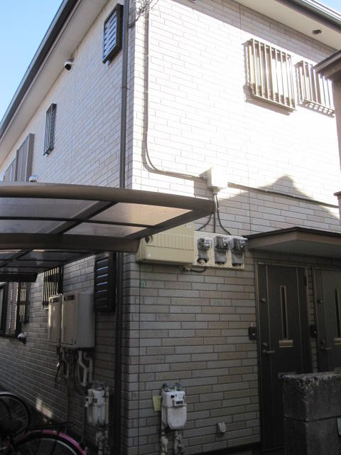 相原ハウスの画像