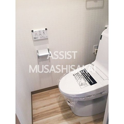 武蔵野パークヒルズのトイレ|写真：設備同仕様の別物件です写真：設備同仕様の別物件です