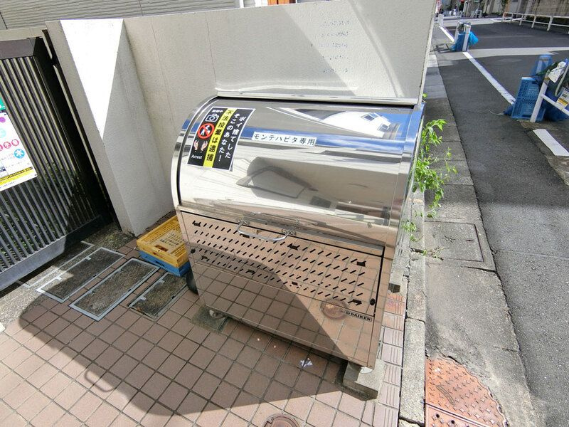 モンテハビタの設備