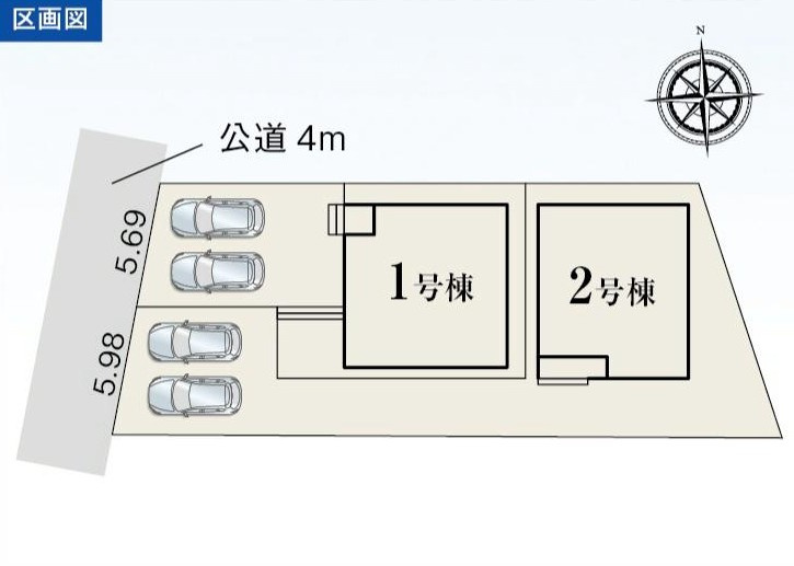 豊明市二村台一丁目21番の9一部『仲介手数料無料』新築戸建ての区画図