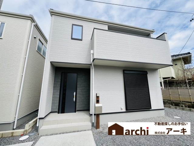 豊明市二村台一丁目21番の9一部『仲介手数料無料』新築戸建て