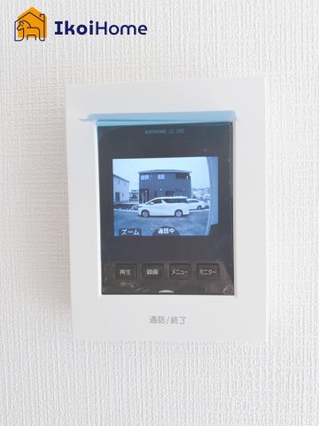 明石市大久保町谷八木第6　4号棟　の設備|【ホームページに現地動画掲載中】●年中無休：当日予約可●カラーモニターインターホン完備。来客時も安心