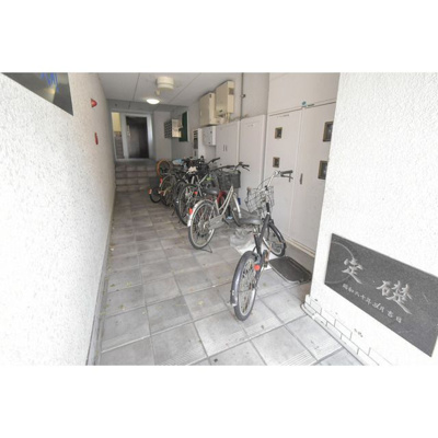 【その他共用部分】 | プレアール中央町