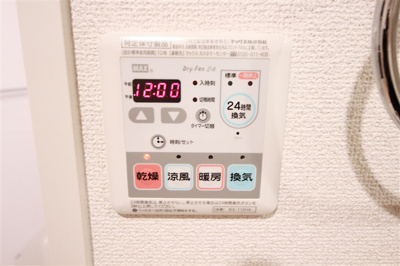 【設備】 | エステムコート新大阪Ⅷレヴォリス