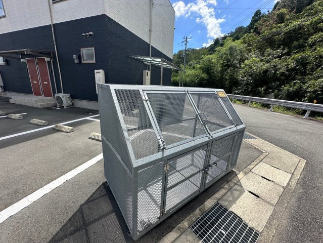 クリスタルハイツ仁豊野のその他共用部分