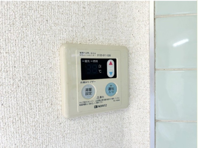 【設備】 | アクセスマスダ