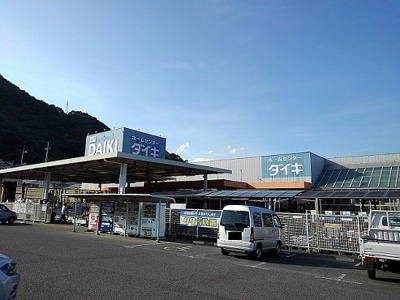 【周辺】 | ダーリア２００２ | ダイキ三原店まで250m