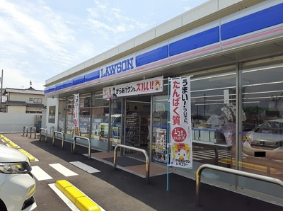 【周辺】 | ベルメゾン福地Ｄ | ローソン尾道古浜町店まで1900m