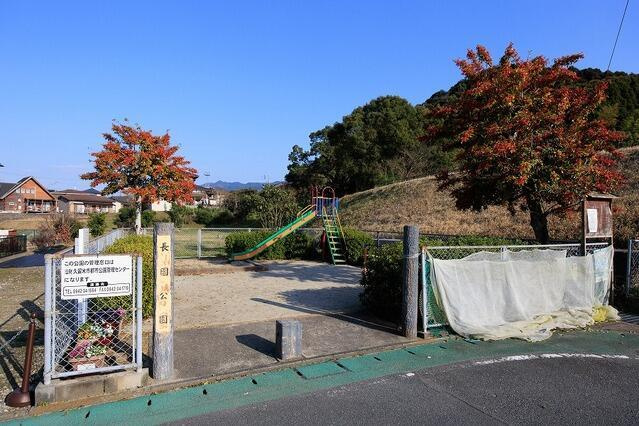 サンコート 久留米市山川町の周辺|長園公園まで450m 