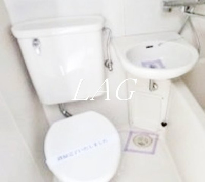 【トイレ】 | エスポワール中目黒 | トイレです。