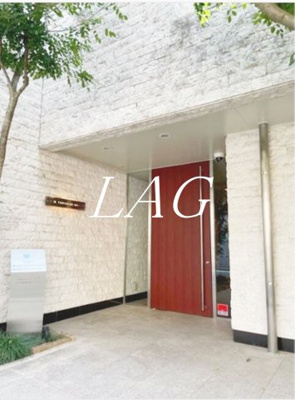 【エントランス】 | 駒場パークサイドヒルズ | エントランスです。