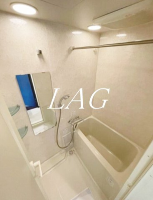 【浴室】 | 駒場パークサイドヒルズ | お風呂です。