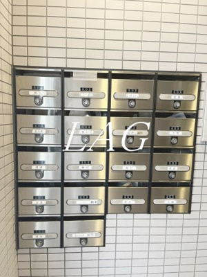 【その他共用部分】 | ジュネスさかえ | 集合ポストです。